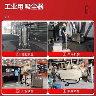 吸尘器工厂车间用大功率吸粉尘木屑干湿两用 斯奔SIBEN移动式