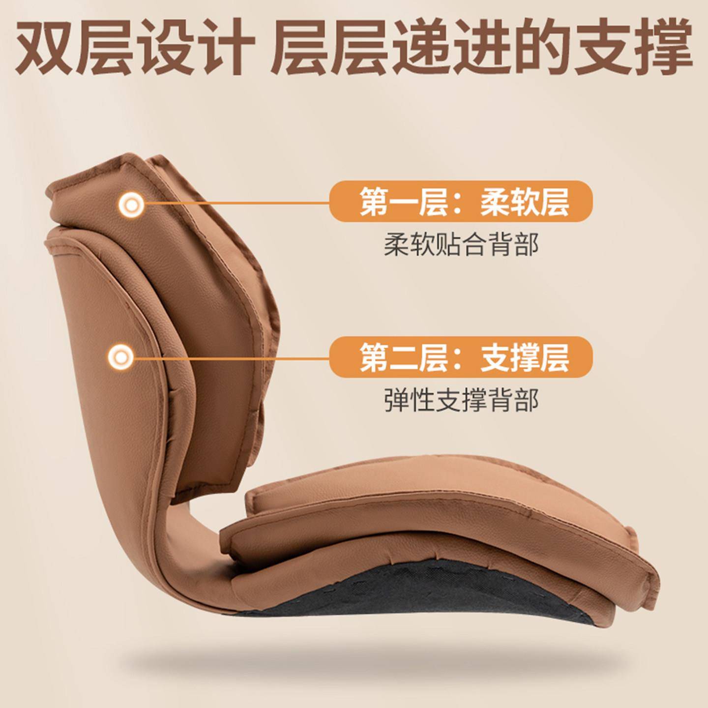电适脑家用舒学习HYT297黑桌椅椅书房办公座椅升降书旋转靠背椅子