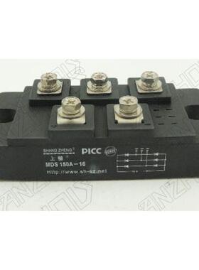 SHANGZHENG上整MDQ150A单相整流器MDQ150A-161600V