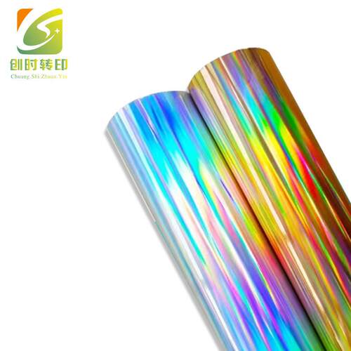 158烫塑胶烫金纸 ABS/PC/PS/PP烫金纸 烫PC彩虹烫金纸 烫PS银色彩