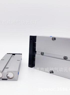 双杆双轴气缸TN/TDA32*10/20/30/40/0/60/70/75/80TN32缸径/950/1