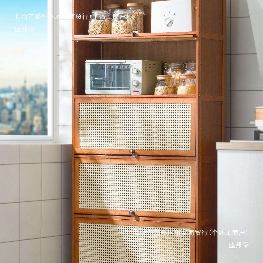 餐边柜客厅家用柜子茶水柜厨房仿藤编碗柜收纳柜杂物储物柜置物柜