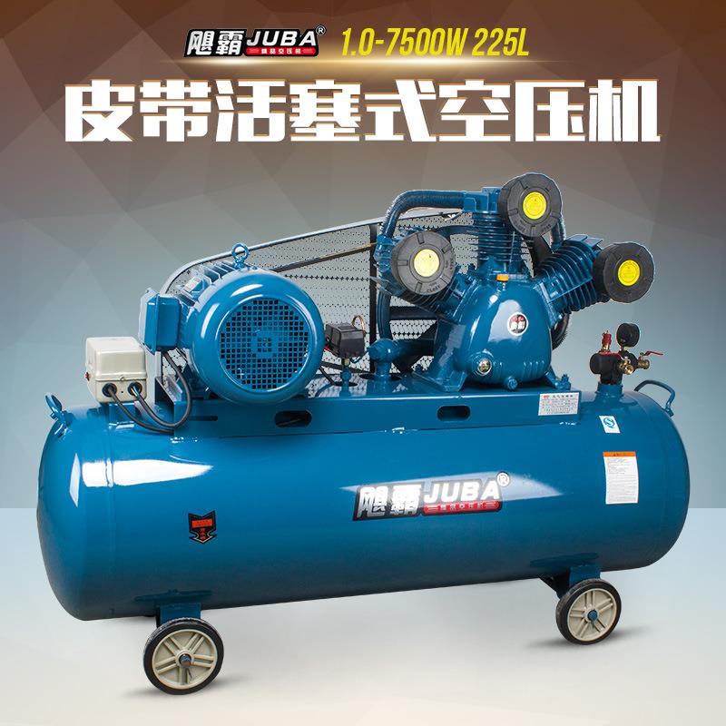 空大压机WEX工级380v.型飓霸汽修喷漆业75kw高压打气泵