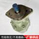 FL油泵自吸 FC25 单级齿轮泵压边立式 221不B堵塞泵高增油压铸铁C