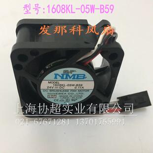 发那科FANUC系统专用风扇 A90L 0528 B59 原装 05W 0001 1608KL