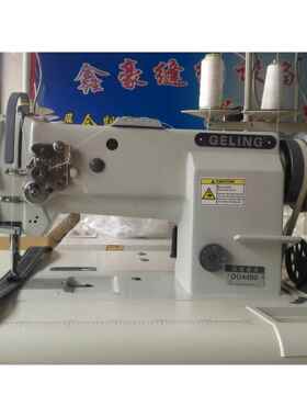 高速单针厚料缝纫机DU-4400粗线厚料、专用沙发、座垫缝纫机