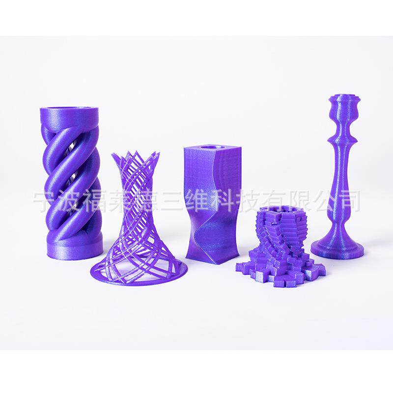 闪铸科技 AD5M Pro高速3D打印机功能升级双循环过滤静音打印远程