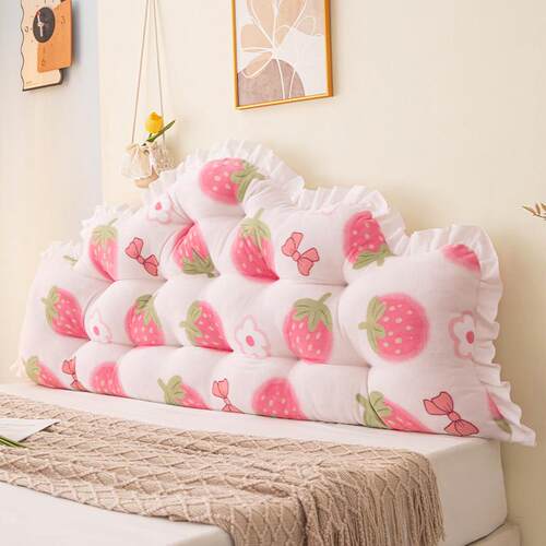 可爱床上靠垫卧室1米8床头靠垫榻榻米软包学生宿舍护腰靠枕免拆洗