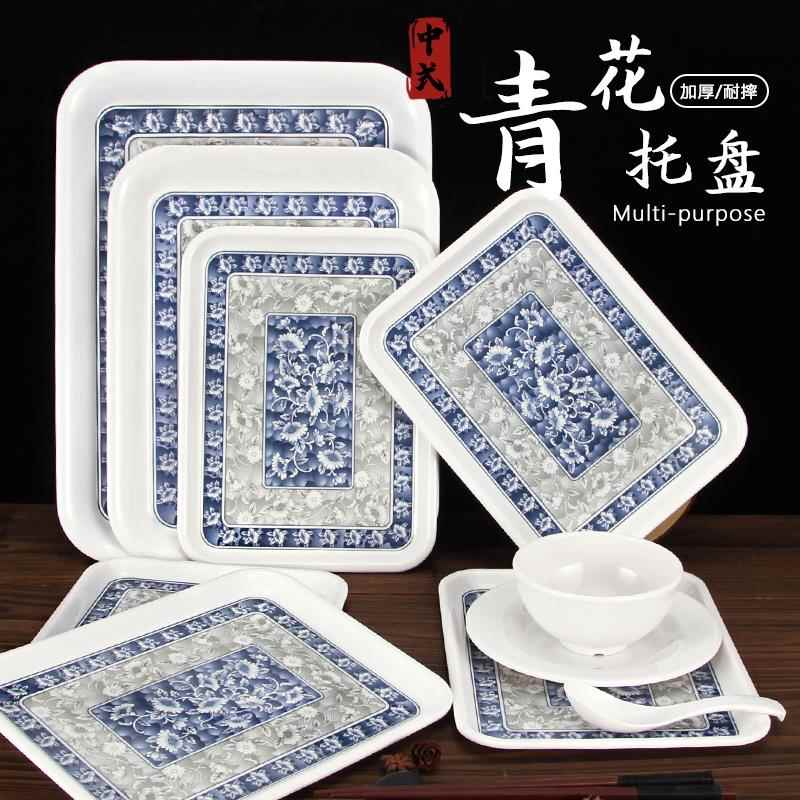 彷瓷密胺蛋糕盘子塑料长方形盘宾馆酒店水杯茶杯托 托盘面 面包餐
