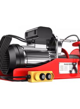 微型电动型葫227芦220V家用装修提升机200/00/400K3G多功能小电葫