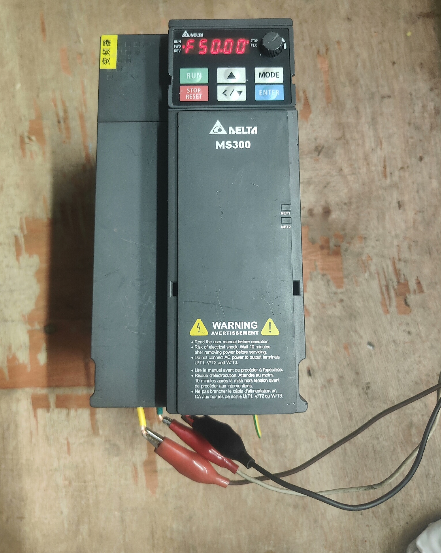 台达MS300型5.5KW，输入电压380V，VFD13AM