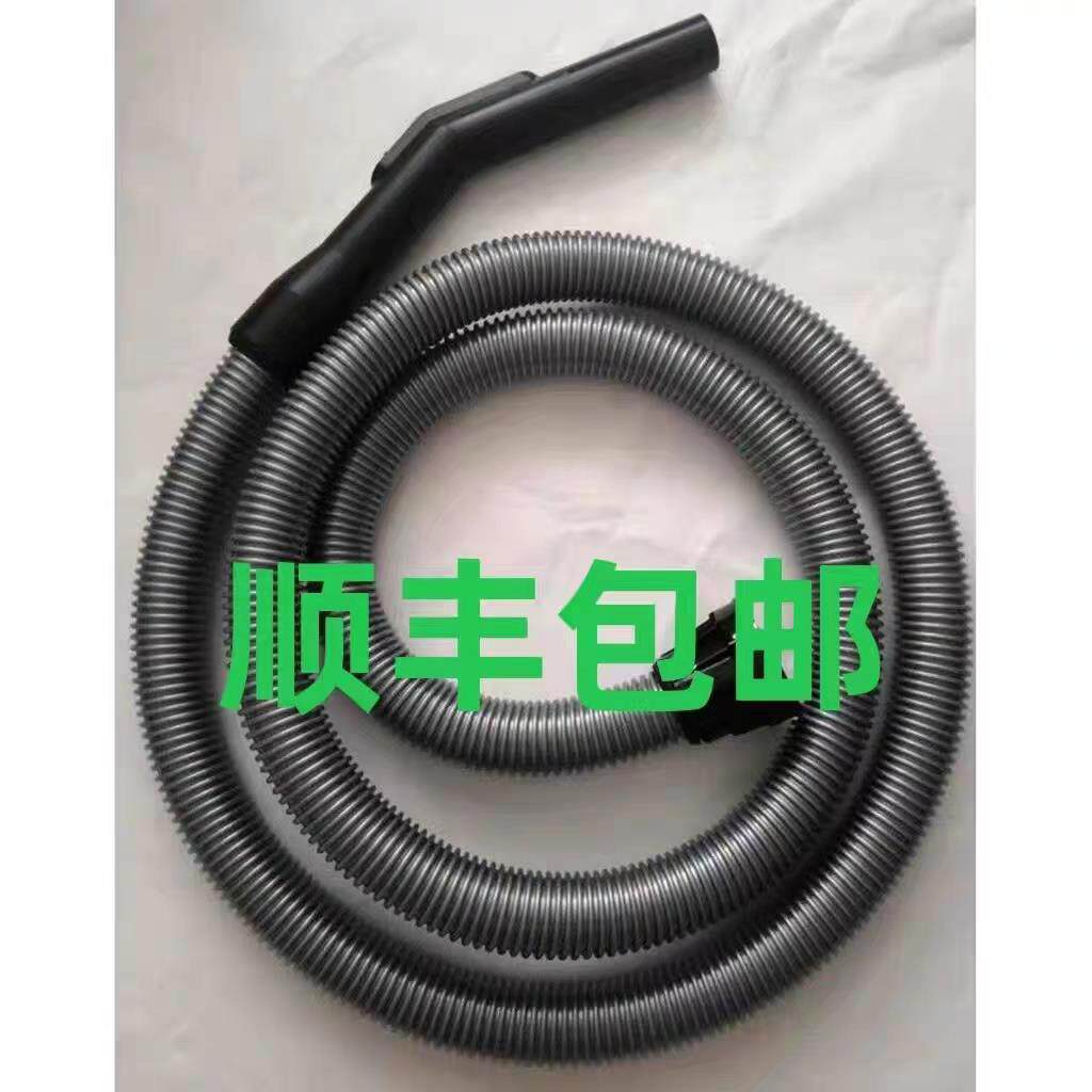 适配派盾PD-101吸尘器配件金属管软管总成吸尘管子吸尘螺纹管软管