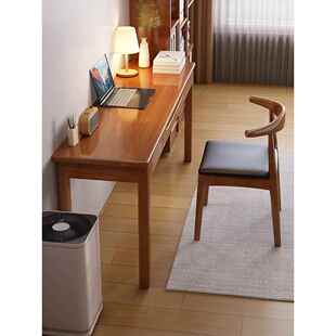 实木窄书桌家用40/45cm宽办公电脑桌现代卧室小户型学生学习桌椅