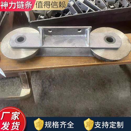 链斗机双排LT450 节距P400板式链条 NE/NSE/FU斗提机料斗板式链条