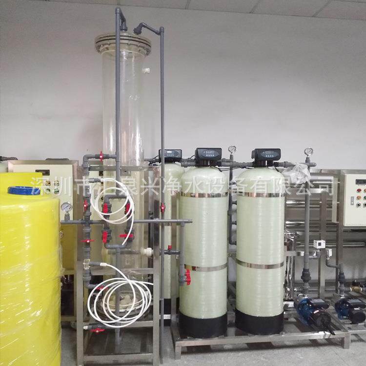0.5T混床设备阴阳树脂离子交换设备制取超纯水用清洗手表眼镜