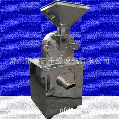不锈钢万能粉碎机组 五谷杂粮破碎磨粉机 磐丰厂家直销