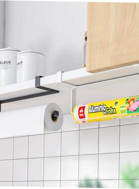 Kitchen Cling Film Storage Rack Paper Towel Holder Rack Wall