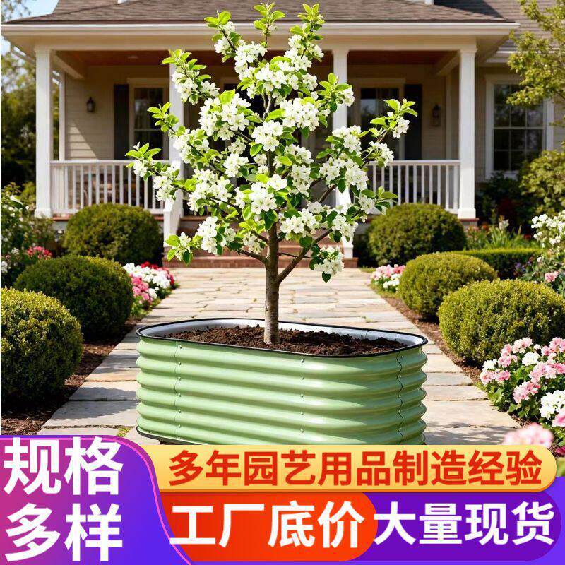 移动种菜箱围栏室外阳台种菜金属种植箱合金花箱一米菜园花坛箱