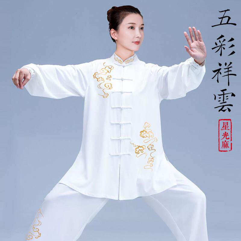 小和山太极服女款新款2026表演太极拳练功服男春秋八段锦武术服装
