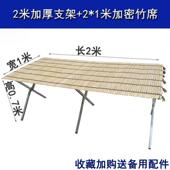 加厚架夜市地货折叠货摆摊折叠桌多功678能组合席子架架子厂摊家