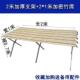 加厚架夜市地货折叠货摆摊折叠桌多功678能组合席子架架子厂摊家