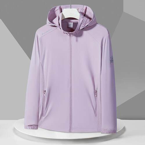 B 61069 Ice silk UV protection sun coat 冰丝透气防紫外线防晒
