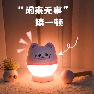 新款直销创意木鱼敲敲灯床头台灯卧室睡眠喂奶儿童小夜灯氛围充电