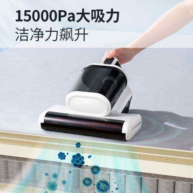 除螨仪床上神家用小紫外线GYV杀菌除器大吸力吸尘器除螨螨虫型除