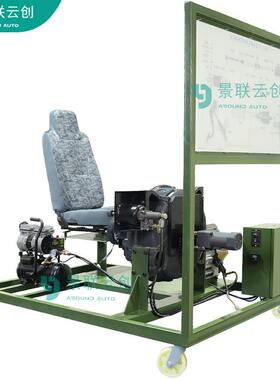 VAL-SXDPE-1167重汽豪沃ZZ1167/ZZ2197离合器及操纵系统