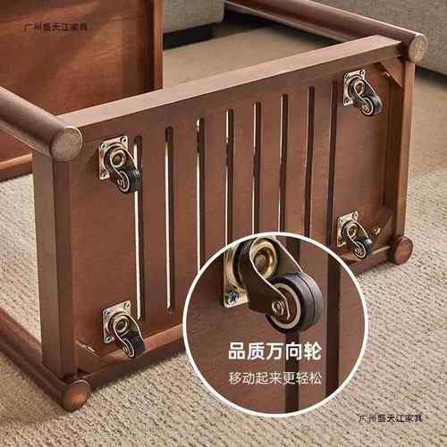 家逸边RF-BJ001可动移角几柜茶几几沙发边桌实木小户型边柜侧边客