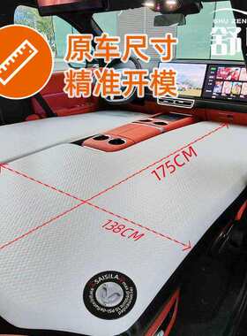 户外车载拉丝床垫充气垫加厚野外露营床垫自驾汽车前后排车载床垫