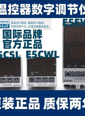 OMRON电子数字温度控制器E5CWL-R1TC/Q1TC E5EWL-R1TC/Q1TC/Q1P