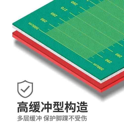 立定专跳远测试用垫防滑家用室内BGO垫训练器材中地考体育用跳远