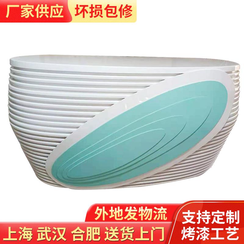 切片造型接待台公司弧形吧台酒店医美收银台创意时尚烤漆前台