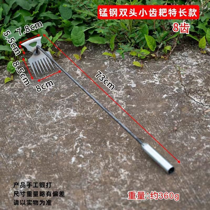 发货除草神器连根拔草工具耙子
