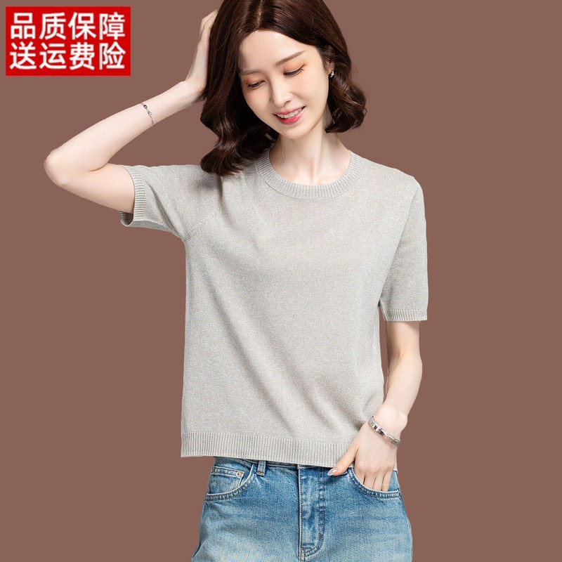 短袖t恤女夏季新款高级感气质灰圆领上衣短款宽松薄款冰丝针织衫