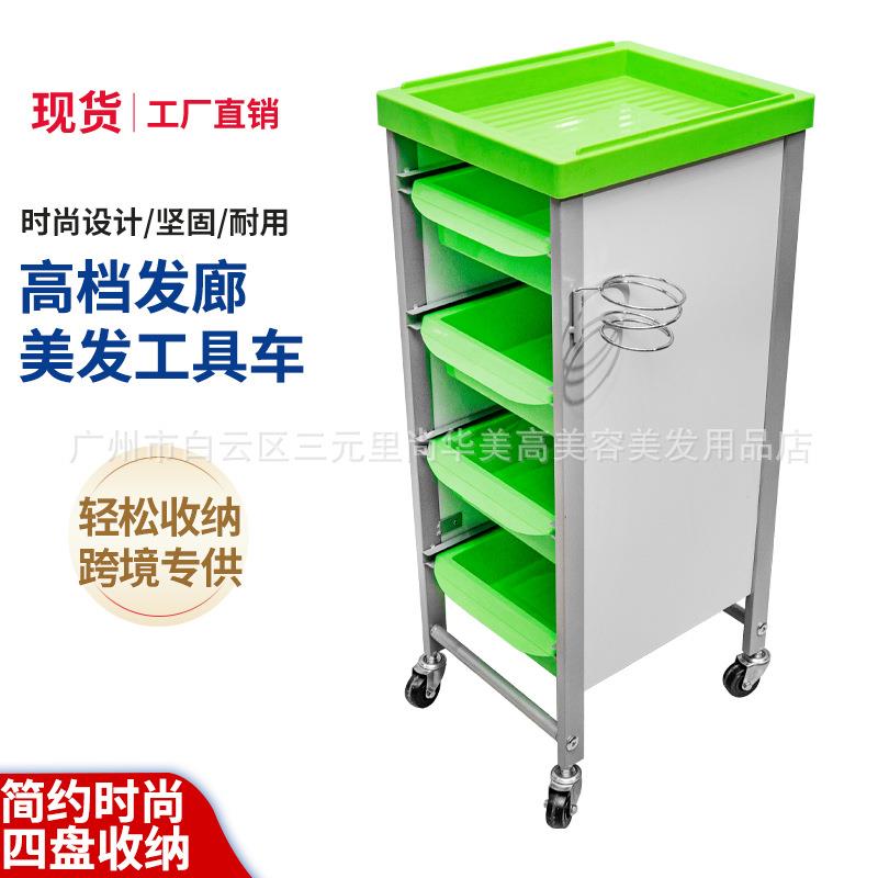 新款复古美发车发廊工具小推车理发店烫染发型师专用手推杠车加固