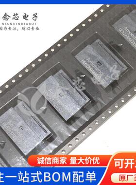 UE62A10123100T 插座OSFP-60 连接器 焊接 插拔式连接器