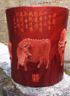 木质笔筒 来样 赞比亚血檀雕刻五牛图工艺品摆件笔筒厂家直销