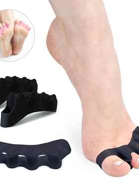 1Pair Silicone Finger Toe Protector for Bunion Corrector Mat