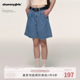 chummy 原创双色森系通勤中裤简约宽松显瘦百搭高腰a字牛仔短裤女