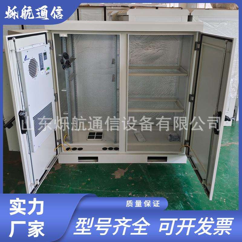 室外1.2双仓通信机柜 单仓机柜 配套基站设备 各种尺寸新能源