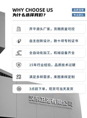 跨境浴室酒店家用浴球衣物收纳五金挂件单衣钩简约哑黑不锈钢挂钩