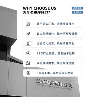 厂家毛室厨卫两用浴家用悬挂收物纳衣巾架哑201黑色不锈钢单双毛