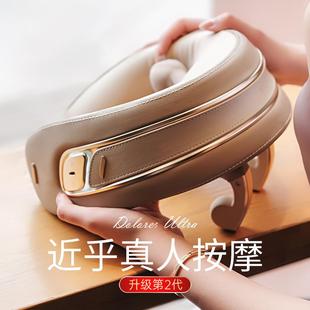 olo椎res德洛丽丝颈摩器肩颈部按摩仪 新D款 高档日本凉介 202按5