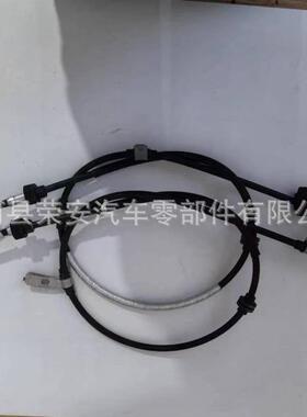 适用于路虎刹车线LR019223LR018469LR018470
