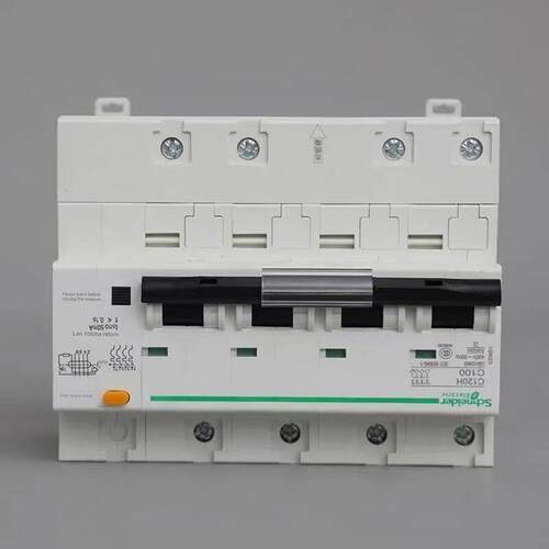 C120H漏电断路器63A80A100A125A带漏电保护漏电保护2P3P4P