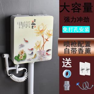 冲便器水箱 卫生间蹲便器冲水箱马桶蹲坑蹲厕便池水箱免打孔挂墙式