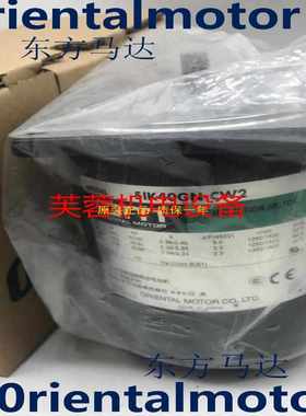 东方电机OM 5RK40RGN-AW 5IK60A-AW2L2 5IK60GU-STF 5RK60GU-