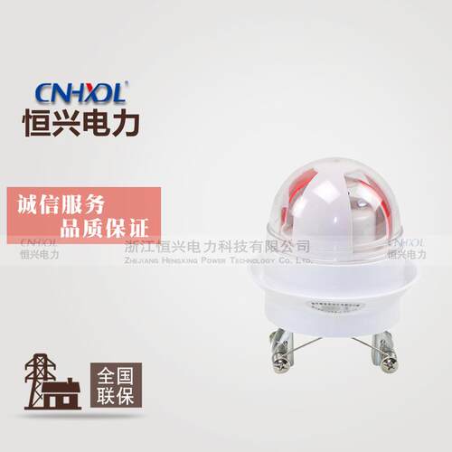 JDX智能架空线路故障指示器二四合一接地短路JDG-YF翻牌10KV压簧